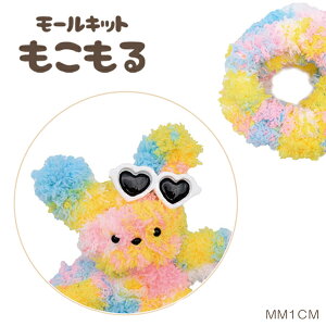 [Lbg  J[[ 1F MM1CM  NASKAyKNz [h[ h[ | 