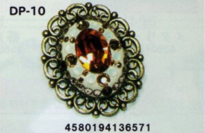 i fRpe ANZT[Lbg u[` `AvRbg` DP-10 Hobix yKNz 2FB fR |  nhCh