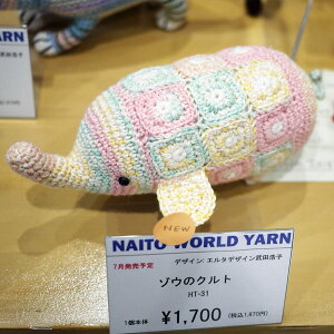 Lbg ]ẼNg HT-31  yKNz ҂݂ ݂ ю ҂ݕ G^fUC