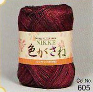 ݌Ɍ jbP F yKNz 2I T}[[ ю ҂ݕ