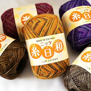 ݌Ɍ jbPrN^[ jbP a 4C yKNz NIKKE ю ҂ݕ Z[^[ xXg }t[ 