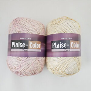 ݌Ɍ jbP vJ[ yKYz2I T}[[ ю ҂ݕ