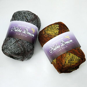 在庫限り ニッケ ドリーム 4A【KN】 サマーヤーン 毛糸 編み物 並太 手芸 手編み ・