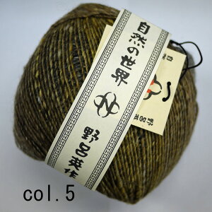 ݌Ɍ  150g Cp yKNz2I ю NORO ҂ݕ i E[