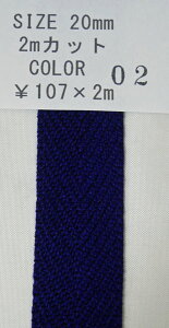 NASKA t@bVxg 20mm F02 2mpbNyKNzANxg p