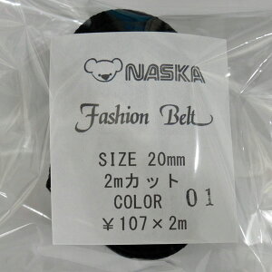 NASKA t@bVxg 20mm F01 2mpbNyKNzANxg p