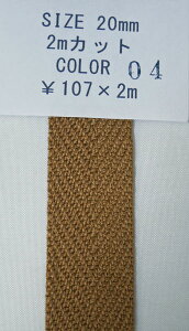 NASKA t@bVxg 20mm F04 2mpbNyKNzANxg p