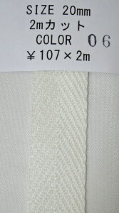 NASKA t@bVxg 20mm F06 2mpbNyKNzANxg p