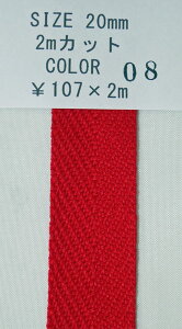 NASKA t@bVxg 20mm F08 2mpbNyKNzANxg p