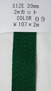 NASKA t@bVxg 20mm F09 2mpbNyKNzANxg p