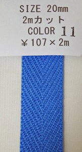 NASKA t@bVxg 20mm F11 2mpbNyKNzANxg p