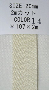 NASKA t@bVxg 20mm F14 2mpbNyKNzANxg p