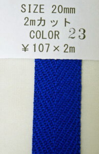 NASKA t@bVxg 20mm F23 2mpbNyKNzANxg p