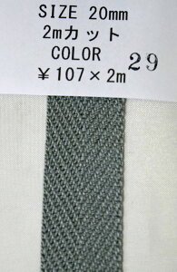 NASKA t@bVxg 20mm F29 2mpbNyKNzANxg p