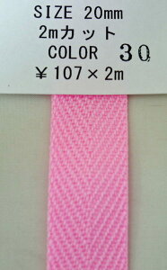 NASKA t@bVxg 20mm F30 2mpbNyKNzANxg p