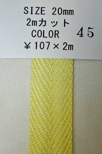 NASKA t@bVxg 20mm F45 2mpbNyKNzANxg p