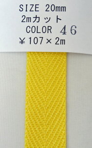 NASKA t@bVxg 20mm F46 2mpbNyKNzANxg p