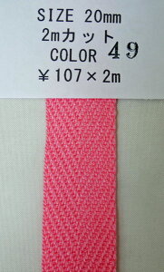 NASKA t@bVxg 20mm F49 2mpbNyKNzANxg p