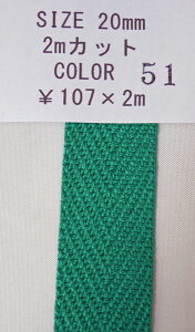 NASKA t@bVxg 20mm F51 2mpbNyKNzANxg p