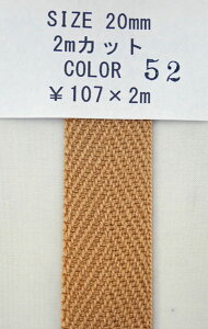 NASKA t@bVxg 20mm F52 2mpbNyKNzANxg p