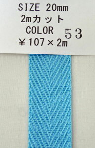 NASKA t@bVxg 20mm F53 2mpbNyKNzANxg p