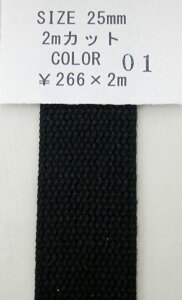 NASKA t@bVxg 25mm F01 2mpbNyKNzANxg p