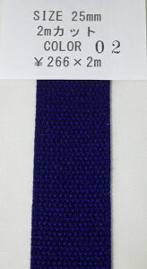 NASKA t@bVxg 25mm F02 2mpbNyKNzANxg p