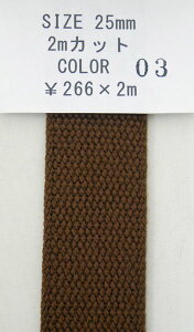 NASKA t@bVxg 25mm F03 2mpbNyKNzANxg p