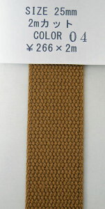 NASKA t@bVxg 25mm F04 2mpbNyKNzANxg p