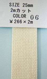 NASKA t@bVxg 25mm F06 2mpbNyKNzANxg p