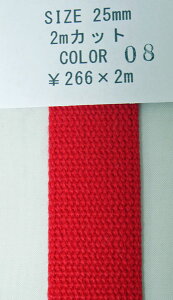 NASKA t@bVxg 25mm F08 2mpbNyKNzANxg p