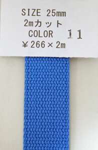 NASKA t@bVxg 25mm F11 2mpbNyKNzANxg p