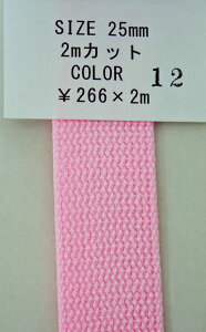 NASKA t@bVxg 25mm F12 2mpbNyKNzANxg p