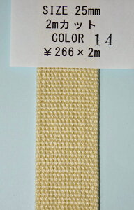 NASKA t@bVxg 25mm F14 2mpbNyKNzANxg p