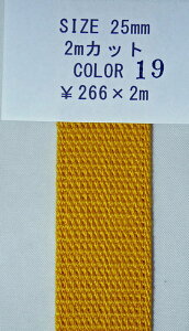 NASKA t@bVxg 25mm F19 2mpbNyKNzANxg p