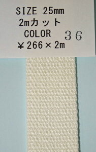 NASKA t@bVxg 25mm F36 2mpbNyKNzANxg p