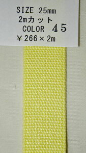 NASKA t@bVxg 25mm F45 2mpbNyKNzANxg p