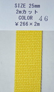 NASKA t@bVxg 25mm F46 2mpbNyKNzANxg p