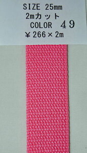 NASKA t@bVxg 25mm F49 2mpbNyKNzANxg p