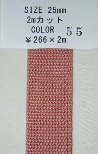 NASKA t@bVxg 25mm F55 2mpbNyKNzANxg p