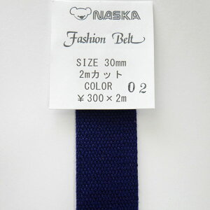 NASKA t@bVxg 30mm F02 2mpbNyKNzANxg p