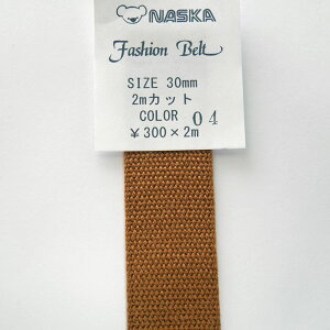 NASKA t@bVxg 30mm F04 2mpbNyKNzANxg p