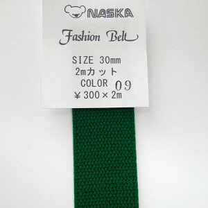 NASKA t@bVxg 30mm F09 2mpbNyKNzANxg p