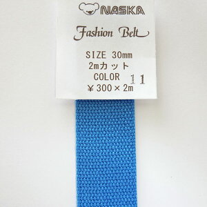 NASKA t@bVxg 30mm F11 2mpbNyKNzANxg p