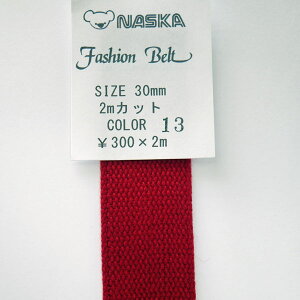 NASKA t@bVxg 30mm F13 2mpbNyKNzANxg p