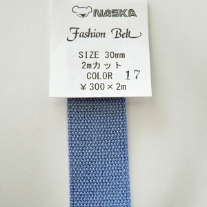 NASKA t@bVxg 30mm F17 2mpbNyKNzANxg p