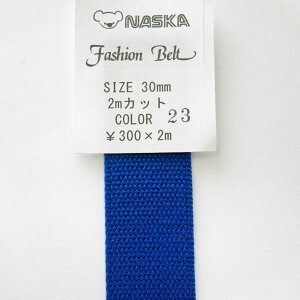 NASKA t@bVxg 30mm F23 2mpbNyKNzANxg p