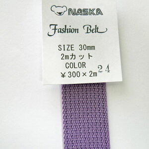 NASKA t@bVxg 30mm F24 2mpbNyKNzANxg p