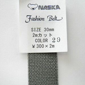 NASKA t@bVxg 30mm F29 2mpbNyKNzANxg p