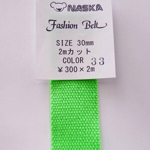 NASKA t@bVxg 30mm F33 2mpbNyKNzANxg p